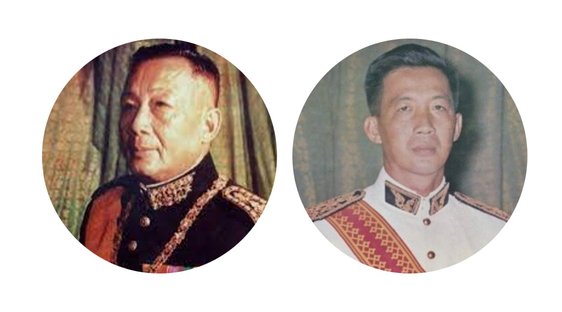 Le prince Vong Savang, héritier d’un royaume disparu